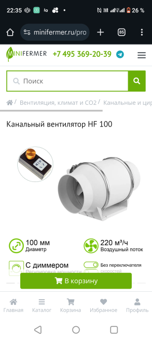 Screenshot_20241104-223524.png
