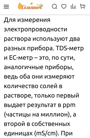 IMG-20241126-WA0004.jpg