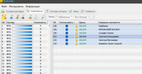 1762519293268.png 1762519293268.png