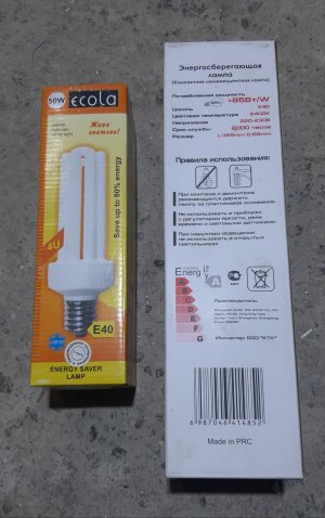 20220301_145732.jpg 20220301_145732.jpg