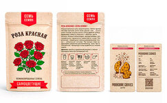 rose-red__KhMq3UnQTow3CKBm.jpg