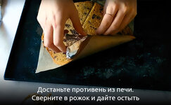 shag-3__UfX9i25puZdsugll.jpg