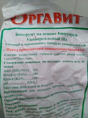 IMG_20220618_163254.jpg