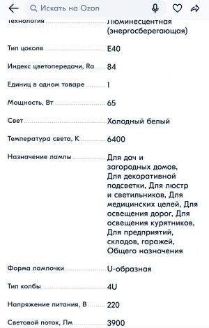 S20829-23104207(1)(1).jpg