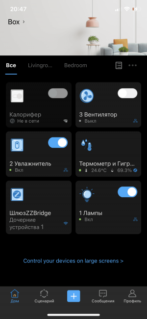 CE023B01-5E8E-4276-829D-A28525994571.png