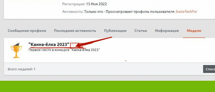 1675237002013.png 1675237002013.png