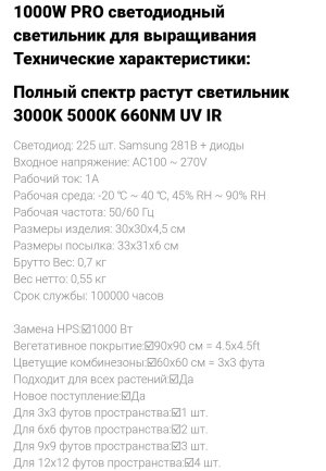IMG_20220115_121009.jpg