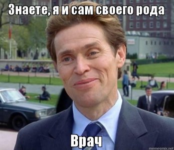 76067c385dc5402e8f64ff686885b1c1.jpg