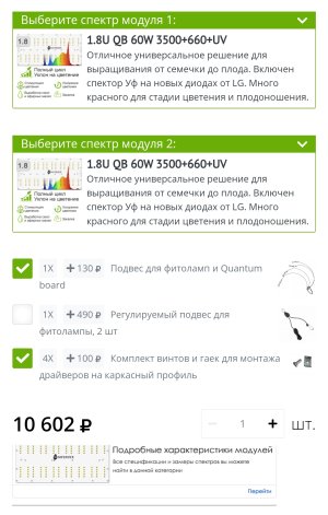 Screenshot_2024-07-12-22-43-03-496_com.yandex.browser-edit.jpg