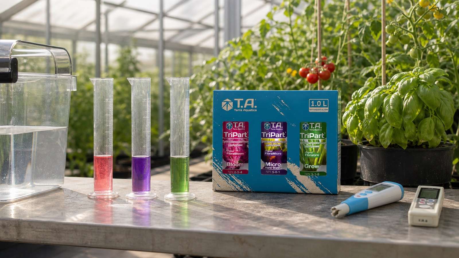 growerline.ru